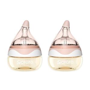 Baby Bottles for Newborn Baby PPSU Anti Colic Infant Bottles Wide Neck Breast-Like Nipple Slow Flow Breastfeeding Toddler Bottles-2pack (2.5 oz/pc, Pink)