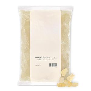 Albanese Candy, Pineapple Gummi Bears, 5-pound Bag (EXP 02/17/26)