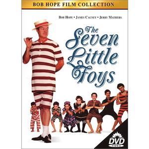 The Seven Little Foys [DVD]