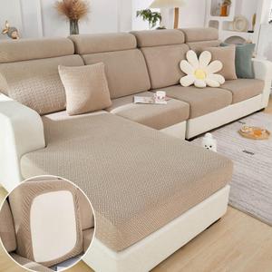Sofa Covers Couch Covers for Sofa Pet Friendly Couch Cushion Covers Universal Sofa Covers Washable Stretch Slipcovers for Sectional Sofa (Texture Light Coffee, 2 Seats + Chaise Cover)