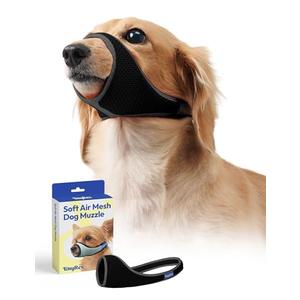 TinyRex Dog Muzzle, Breathable Mesh Muzzle for Small Sized Dogs, Soft Muzzles to Prevent Biting, Adjustable Comfort Fit, Training Allows Panting and Drinking(Black, 1)