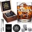 Daddy's Sippy Cup Whiskey Glasses 12 oz, Funny Dad Gifts for New Dad, New Fathers, Husband, Rocks Glasses First Fathers Day from Daughter, Kids, Son, Wife, Cool Papa Gift for Birthday