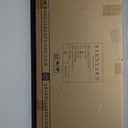 Barnyard Designs 16x48 Leaner Floor Mirror Full Length, Large Rustic Free Standing Leaning Hanging Wood and Metal Long Full Size Farmhouse Wall Mirror for Bedroom Living Room, Brown