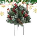 Garden Stakes | Artificial Christmas Tree | Ground Spikes for Landscape Art & Signs for Spring Driveway Outdoor Lawn Porch Patio Back Garden
