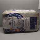 Premium Hemp Bedding for Chicken Coops in Bulk 285 Liters - USA-Grown & Processed - Ideal Nesting Material for Newly Hatched Chicks - Brooder Cover - Suitable for Pet Bedding, 1-Pack