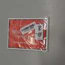 Mahjong Cards 2026, 4 PCS Mah Jongg Card - Large Print - Easy to Read Rule Cards for Mah Jongg, Suitable for Mahjong Beginners
