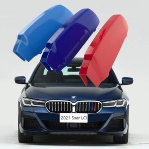 Lanyun Compatible with bmw G30 G31 2021 5 series LCI grill color grill stripes trims fit 530i sedan 530i xDriver 530e with 8 Beam kidney grille