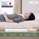 MORIRIN Japanese Futon Floor Mattress, Firm-Core SHIKIBUTON, Made in Japan, Full
