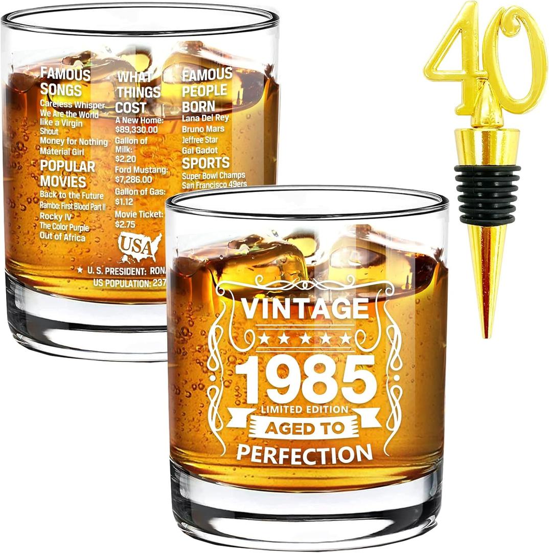 Old Fashioned Glasses-1985-Vintage 1985 old time information 10.25oz Whiskey Rocks Glass -40th Birthday Aged to Perfection - 40 years old gifts Bourbon Scotch Lowball Old Fashioned-1PCS