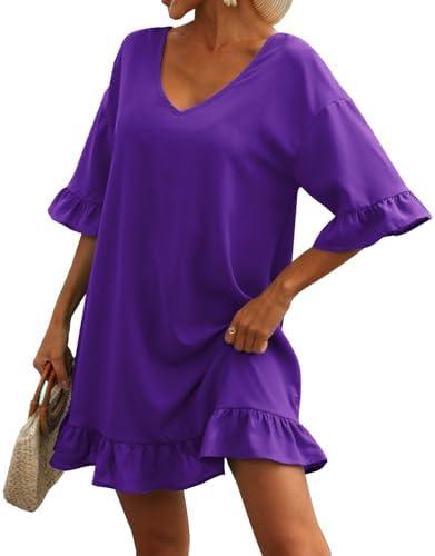 LuckyMore Women's Beach Swimsuit Cover Ups Ruffle Bathing Suit Swim Coverup Dress Swimwear, Size: S, Purple