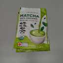 NaturaleBio Matcha Powder, 4oz - Harvested in Japan - USDA Organic Matcha Green Tea Powder - Vegan & Vegetarian Friendly