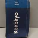 30 oz Tumbler with Handle and 2 Straws,2 in 1 Lid Insulated Water Bottle Stainless Steel Travel Coffee Mug,Lavender