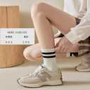 Womens Vintage Cotton Cozy Crew Socks,Striped Athletic Casual Socks for Women 8 Pairs,Gifts Box