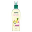 Himalaya Anti-Breakage Hair Oil with Thistle and Amla for Damaged Hair and Split Ends 6.76 oz (200 ml) 2 PACK