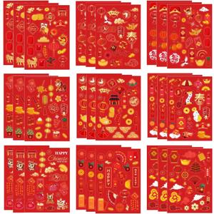 27 Sheets Chinese New Year Stickers Lunar New Year Sticker Spring Festival Stickers for Chinese New Year Party Supplies