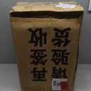 Yorige Luggage Sets for Women Men 4 Piece - Carry on Hardside Suitcase 20inch with USB Port, 360 Spinner Wheels, Duffel Bag, Cup Holder, Lightweight Luggage Set for Travel Vacation (Black)