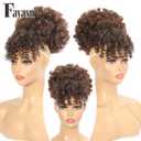 Afro Puff Drawstring Ponytail with Faux Bangs Blonde Ponytail Extension Short Curly Hair Extensions Updo Hairpieces Ponytail Extension wigs for Black Women (2/33)