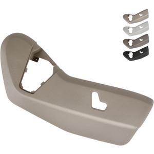 TQPONLY Passenger Seat Plastic Trim Cover Panel,Fits 2011-2019 Dodge Grand Caravan/2011-2016 Chrysler Town and Country Right Side Power Seat Switch Control Bezel Shield (Sandstorm-Beige)