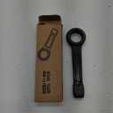 uxcell 24mm Box End Striking Ring Wrench, High Tensile Steel Single Head Spanner Hand Tool