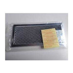 Air Filter Factory Replacement For R38959