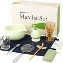 Matcha Whisk Set, Matcha Kit 10-Pcs, Bamboo Whisk and Ceramic Bowl with Spout & Measuring Spoon & Cup, Japanese Ceremony Matcha Tea Making Tools, Light Green