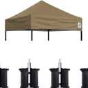 Eurmax USA 5x5 Pop Up Canopy Replacement Top,Universal Instant Canopy Cover ONLY,Heavy Duty UPF 50+ UV Protection,Water & Wind Resistant Tarp, Bonus 4 Sand Bags (Khaki)