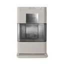 Frigidaire Nugget Ice Maker, Countertop Ice Machine with Transparent Window, Sonic Ice Maker with 44 lbs. Capacity, Auto Self Cleaning Ice Maker Machine, 2.0 Gen, Cream - 16.75D x 11.75W x 20.25H