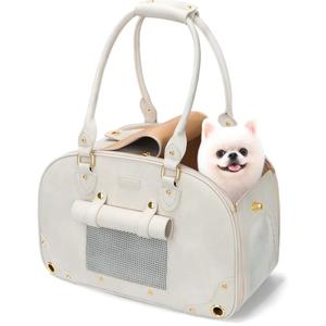 PetsHome Dog Carrier Purse, Pet Carrier, Foldable Waterproof Premium Leather Pet Travel Portable Bag for Cat and Small Dog Home & Outdoor Small Beige