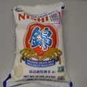 Nishiki Premium Rice, Medium Grain,15 Pound (Pack of 1), BBD 04/22/2027