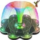 GAIZERL Solar Fountain, 2026 Upgraded 3.5W Flower Design Solar Water Fountain for Bird Bath with 2-Row LED Lights, 2000mAh Battery, 7 Nozzles for Garden, Pond, Pool, Patio Hummingbird Feeder