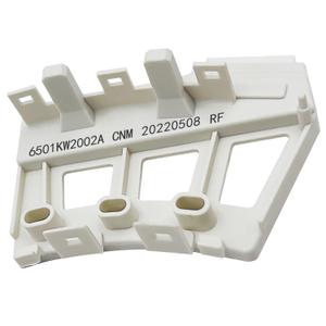 WISINY 6501KW2002A for LG Hall Sensor 6501KW2002B Washer Machine Motor Rotor Position Sensor Compatible for Kenmore LG Washer Parts PS3529186 EA3529186 AP4440680 EAP2394359 1268238 wm2016cw wm3170cw