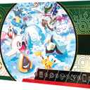 Pokemon TCG Holiday 2024 Calendar (Small)