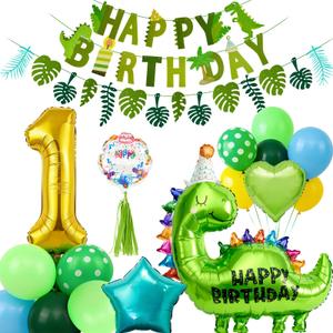 SNLN Dinosaur 1st Birthday Party Decorations for Boys Girls, Cute Foil Dinosaur Heart Star Balloons with Happy Birthday Banner Latex Balloons for Dino Baby Shower Kids Jungle Theme Party Supplies