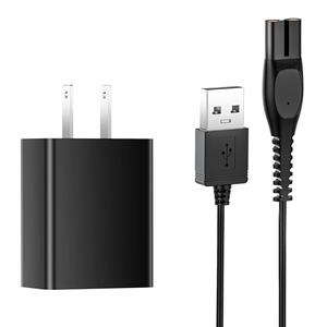 5V Charger for Philips Norelco Shaver 2400 3900 MG3919, Compatible with Phillips Norelco Wet & Dry Series 2000 5000 7000 3000 USB Charging Cable