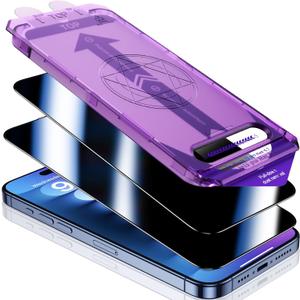 UniqueMe Compatible with iPhone 15 Pro Max Privacy Screen Protector, [Automatic Dust Removal] 9H Full Coverage Screen Tempered Glass Anti-Spy Bubble Free Case Friendly,2 Pack