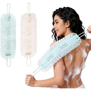 2 x African Net Sponge for Shower, 2PCS Adjustable Exfoliating Washcloth Towel, Body Scrubber Exfoliator for Men & Women, Back Loofah Sponge for Deep Cleaning, Back Washer Wash Sponge for Men Women