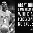 Kobe Bryant Quote - Great Things Come From Hard Work - 12" x 18" Poster Print Ready to Frame. Motivational Room Decor for Home-Office.