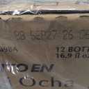 Ito En Tea Oi Ocha Green Tea, Unsweetened, 16.9 Ounce (Pack of 12)