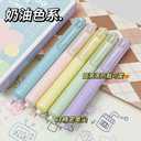 8 PCS Zennyth Gel Pens Quick Dry Fine Point Premium Retractable Rolling Ball Black Ink Smooth Writing Pens for School Office