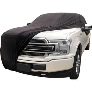 Car Cover 