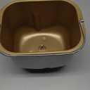 Saihisday Bread Machine Baking Bucket (Rectangle), Bread Plate Household, Bread Baking Pan