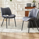 YOUTASTE Modern Dining Chair Set of 2 Armless Hollow Mid Back Office Desk Living Room Chair No Wheels Wide Seat Accent Vanity Chair PU Leather Padded Home Kitchen Restaurant Gray