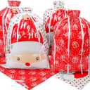 YALTOON 7 Pack Extra Large Drawstring Christmas Gift Bags, Xmas Wrapping Bags for Big Presents, Reusable Large Holiday Bag with Tags