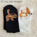 Adorable Dog Ball Socks with 3D Fuzzy Balls - 2 Pairs of Cotton Personality Crew Socks for Women, Featuring Dachshund and Corgi Designs, Excellent Gift for Dog Lovers
