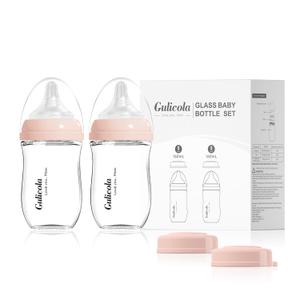 Natural Glass Baby Bottle for Breastfeeding Babies, Newborn Anti-Colic Bottle Set with Slow Flow Nipple, 0-3 Months, 5 oz, 2 Pack - Pink