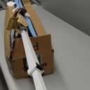 Ideal Security Sliding Door Security Bar with Childproof Lock, Adjustable, for Patio Doors and Sliding Glass Doors (25.75-47.5 Inches) (Pack Size 1, White)