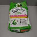 Greenies Smart Essentials Puppy High Protein Dry Dog Food Real Chicken & Brown Rice Recipe, 5.5 lb. Bag (EXP 04/08/26)