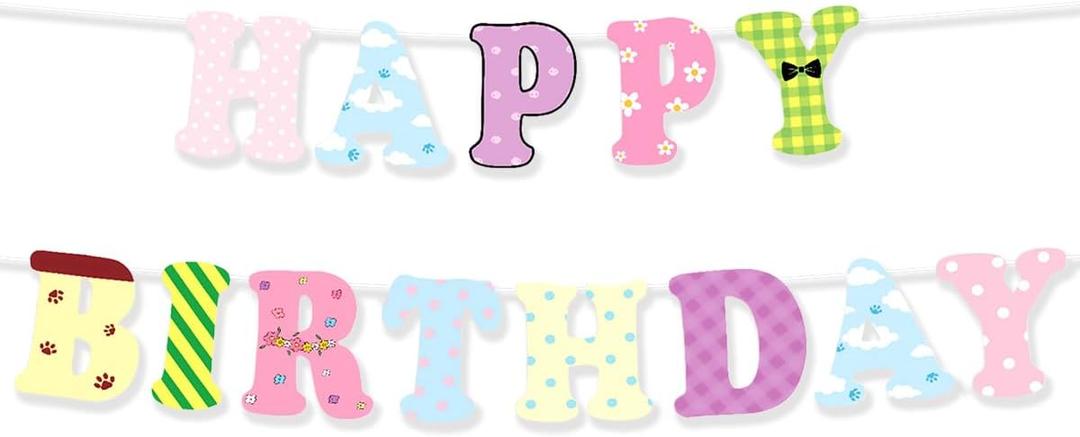 4 x Happy Birthday Banner Colorful Happy Birthday Sign
