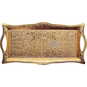 Metal Serving Tray with Raised Edges, Vintage Design Tray, Rectangular Metal Serving Tray, Decorative Serving Platter, Turkish Ottoman Coffee Tea Beverage Serving Square Tray (Gold)