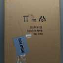 Amazon.com: YHSKY ARTS 3D Hand - Painted White Floral Wall Art with Printed Blue Background, Textured Flower Decor for Home: Paintings